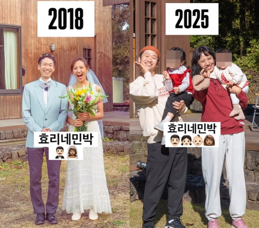 사진=박은우·위아름 부부 SNS