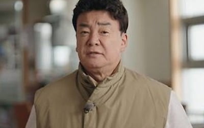 [종합] 백종원, 혹평 쏟아냈다…열악한 사정 모르면서 "많이 실망, 고기에서 냄새 나" ('남극의셰프')
