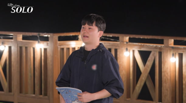 혼자 표정 왜 저래…데프콘, 의미심장 발언했다 "이유 있네"('나는솔로')