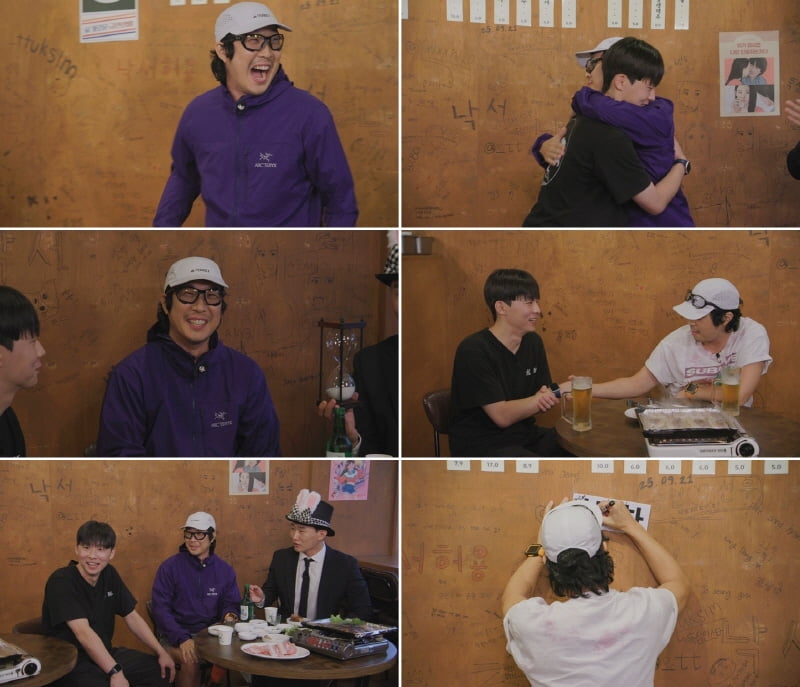 사진 제공=웨이브(Wavve)