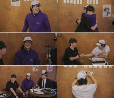 하하, '무한도전' 당시 속내 밝혔다 "연출 NO, 부담감 컸다" ('최애와의')