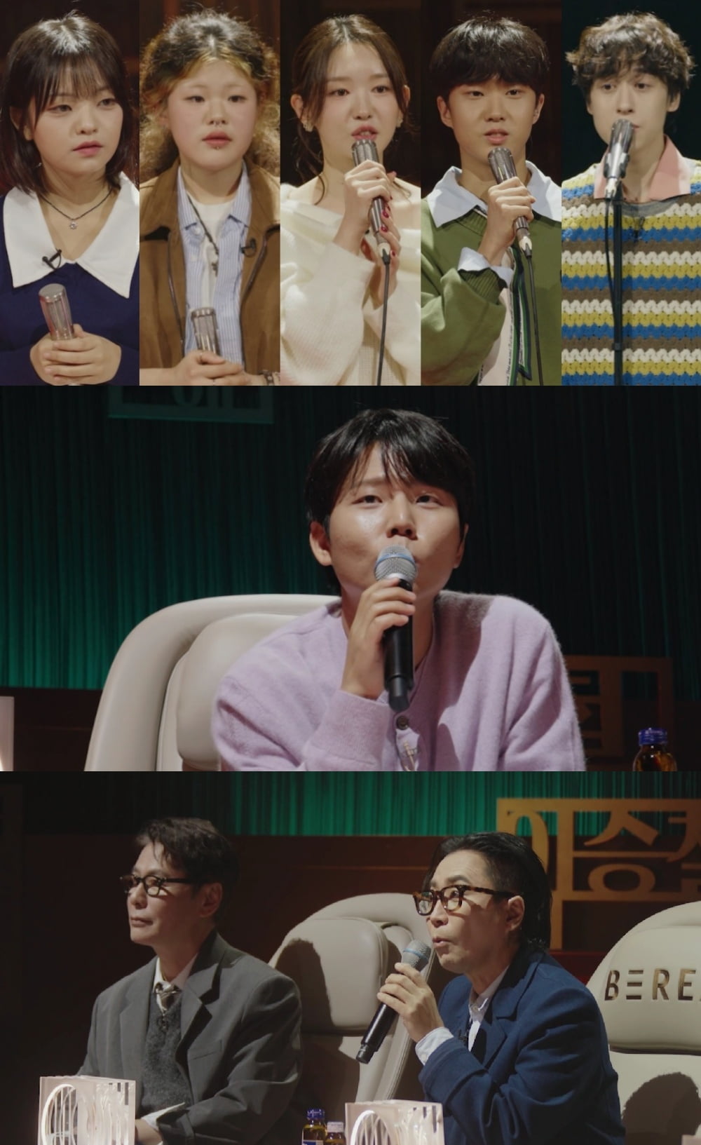 '48세' 전현무, 촬영 중 대립 불거졌다…전공자도 아닌데, 9살 연상 가수와 반대 의견 ('우발라')