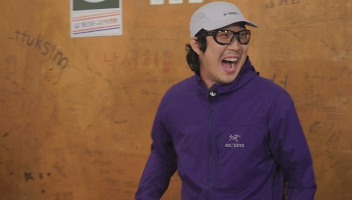 사진 제공=웨이브(Wavve)