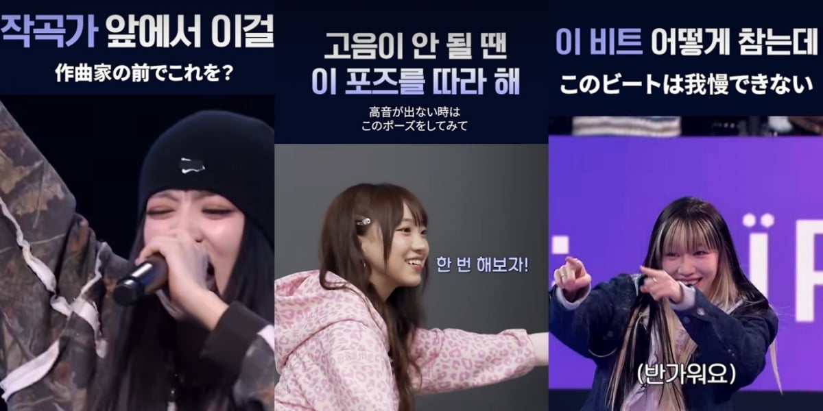 사진=Mnet