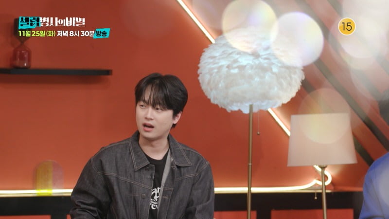 사진제공=KBS 2TV