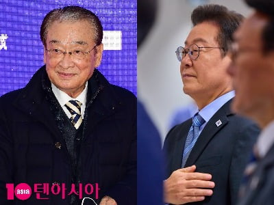 이재명 대통령, 故이순재 애도…"평안히 쉬시길" [TEN이슈]