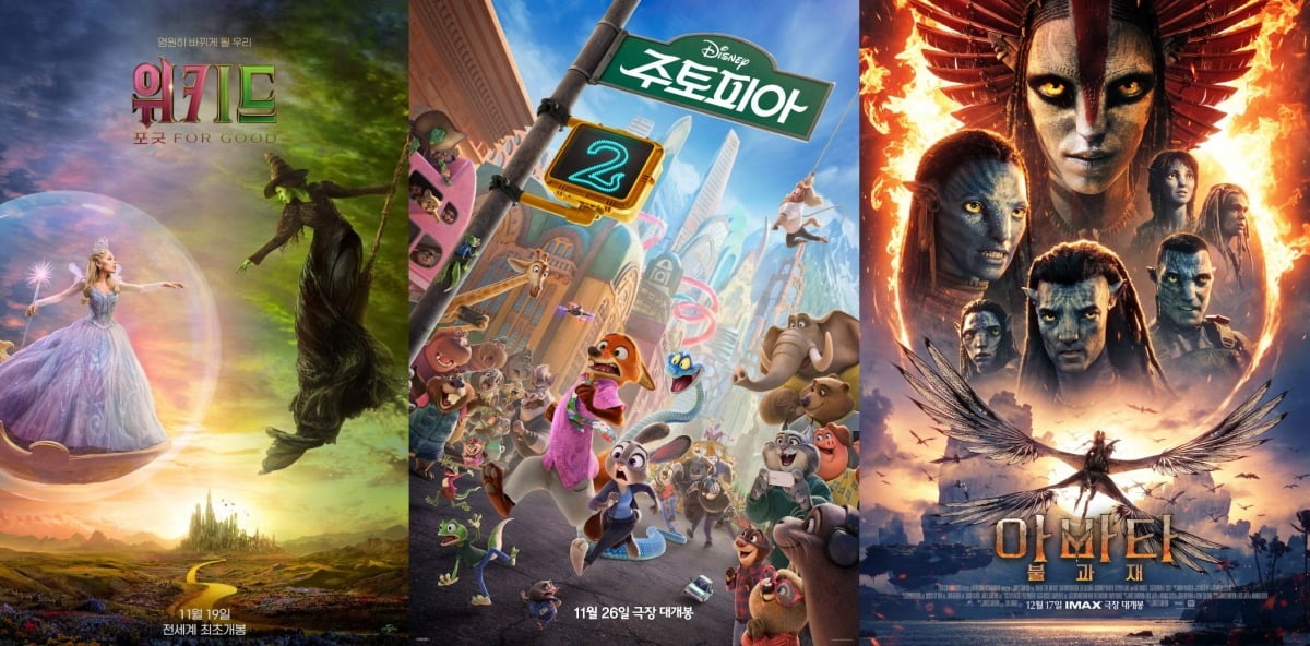 사진제공=유니버설 픽처스, 월트디즈니 컴퍼니 코리아