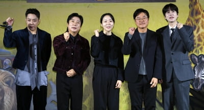 나영석 PD-김예슬 PD-이수근-은지원-규현, 케냐 간 세끼 힘찬 파이팅![TEN포토+]