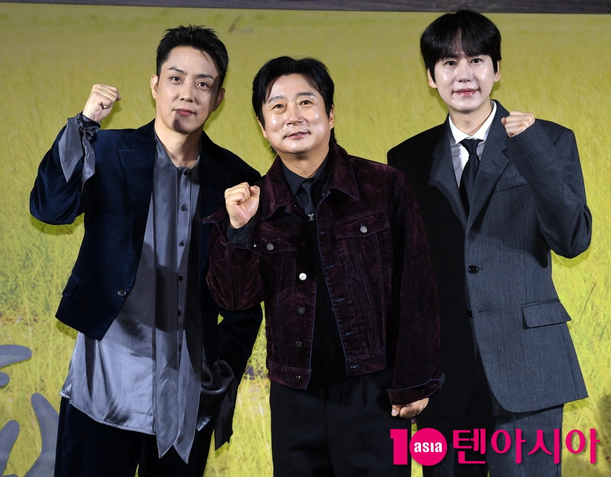 이수근-은지원-규현, '케냐 간 세끼' 주역들[TEN포토+]