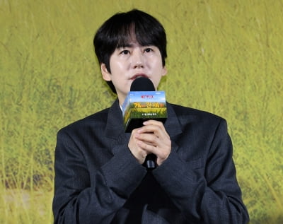 규현, 케냐 갈비탕 비슷한 음식에 놀랐다[TEN포토]