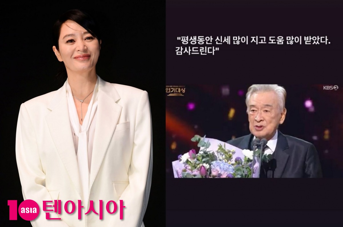 사진=텐아시아DB, 김혜수 SNS