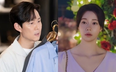 ♥임지연과 18살 나이차 혹평인데…이정재, 톱스타가 어플 만남이라니 ('얄미운사랑')