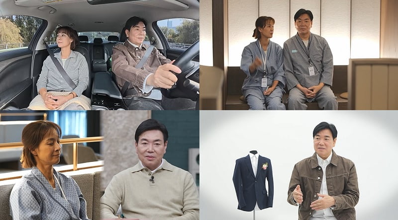 / 사진 제공=채널A ‘요즘 남자 라이프-신랑수업’ 