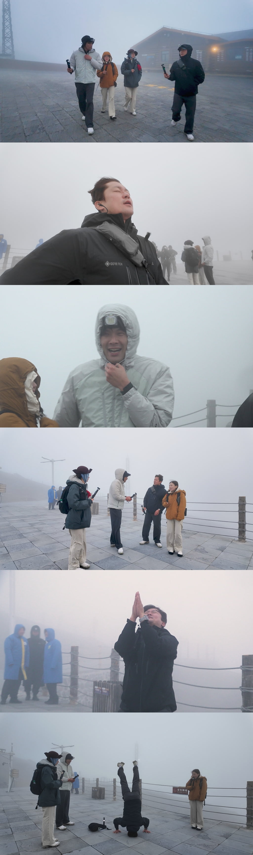 / 사진 제공 = MBC에브리원 ‘위대한 가이드2.5-대다난 가이드’ 