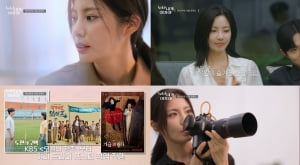 ‘누내여’ 몰표녀 구본희, 뷰티 브랜드 화보까지 담는 포토그래퍼