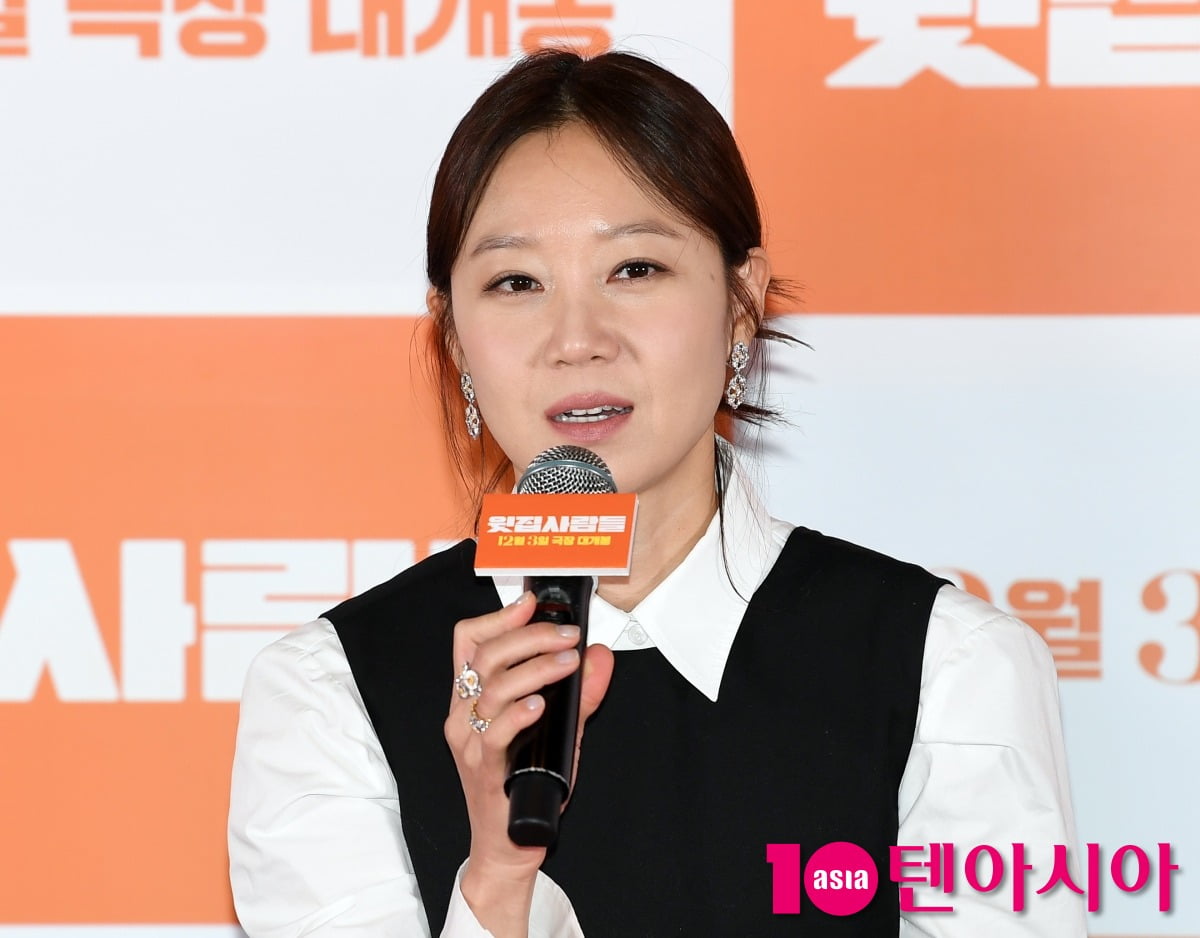 사진=텐아시아DB