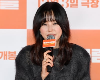 이하늬, 임신 중 섹스 코미디…공효진에만 '살짝' 중대발표('윗집 사람들')