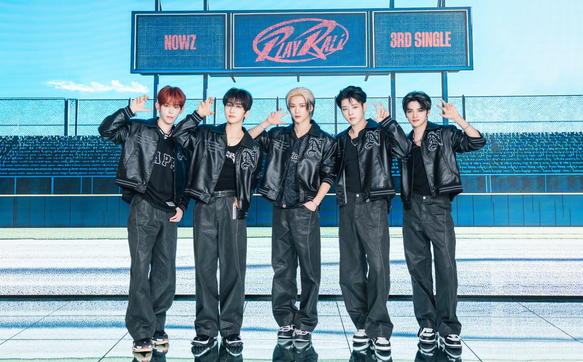 나우즈/ 사진제공=큐브