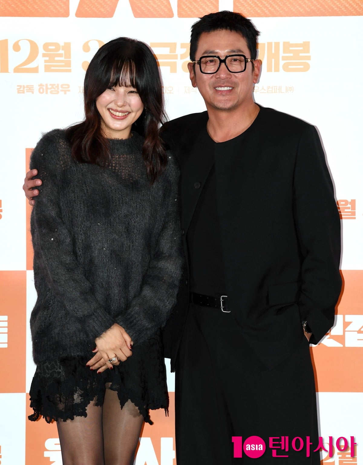 사진=텐아시아DB