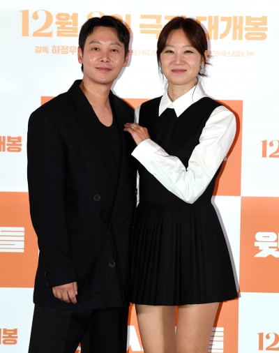 공효진-김동욱, 우린 권태 부부[TEN포토+]