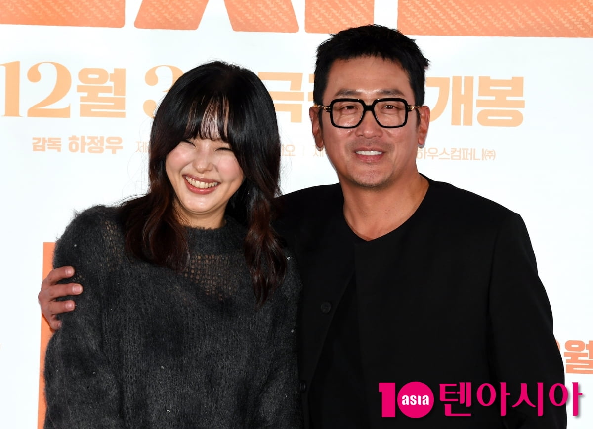 하정우-이하늬, 윗집 부부[TEN포토+]