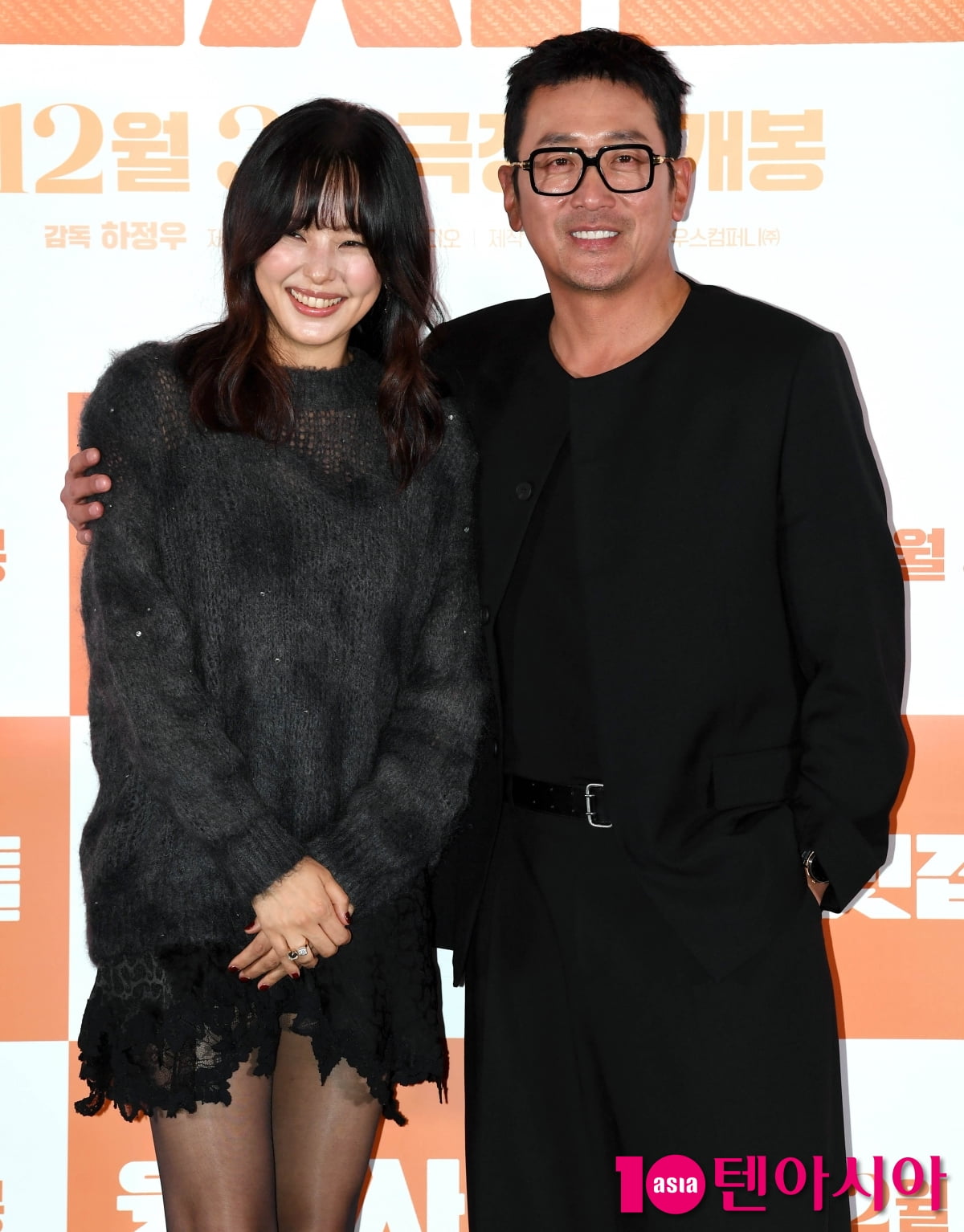 하정우-이하늬, 윗집 부부[TEN포토+]