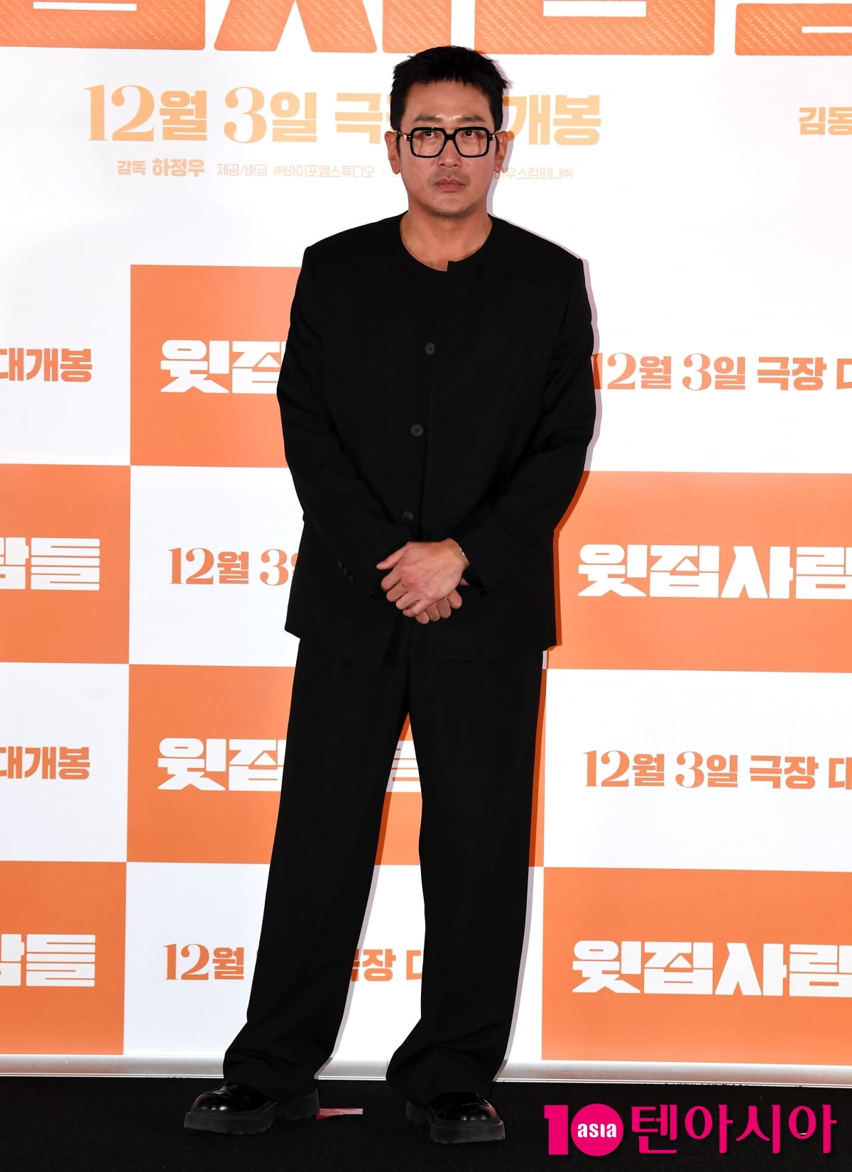 하정우, 시크한 피카츄 감독[TEN포토+]