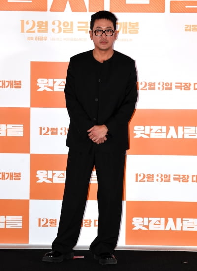 하정우, 시크한 피카츄 감독[TEN포토+]