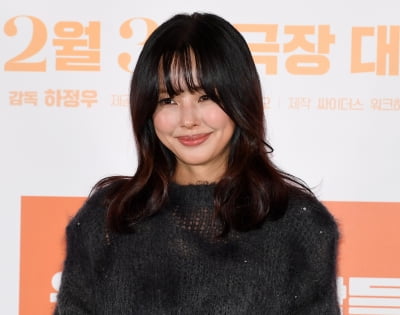 이하늬, 아름다운 미소[TEN포토+]