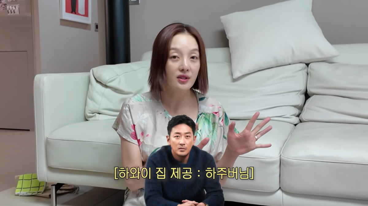 사진=황보라 유튜브