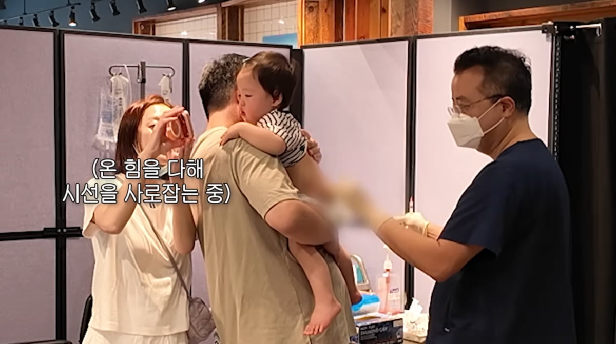 사진=황보라 유튜브