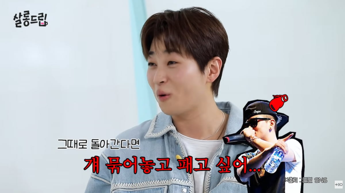 사진=유튜브 '살롱드립'