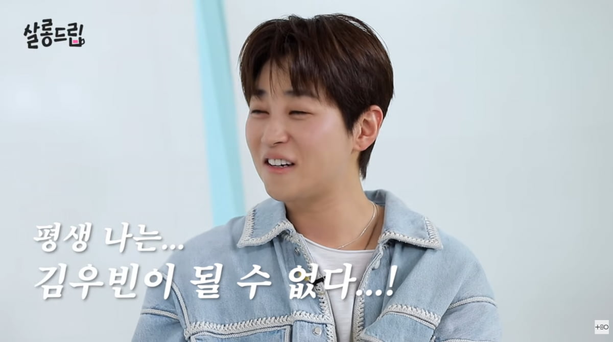 사진=유튜브 '살롱드립'