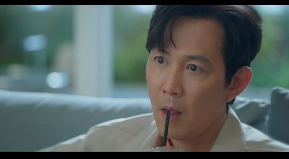 사진 = tvN '얄미운 사랑' 캡처