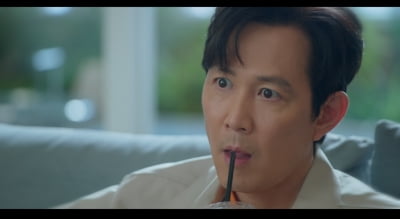 이정재, 임지연 정체 알고 경악했다…"이거 완전 유사연애" 충격 ('얄미운')