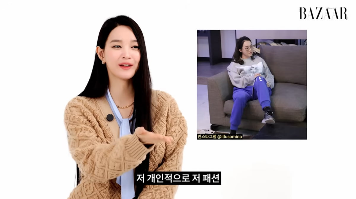 사진=하퍼스 바자 코리아 유튜브 채널