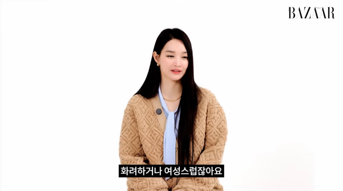 사진=하퍼스 바자 코리아 유튜브 채널