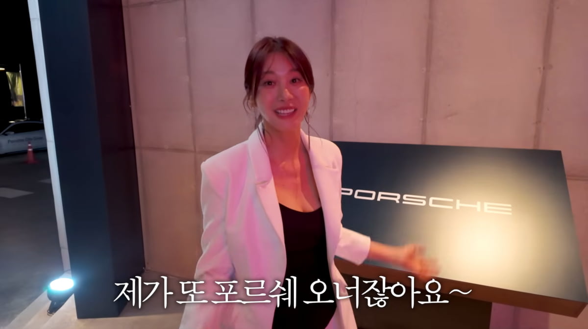 사진=유인영 유튜브