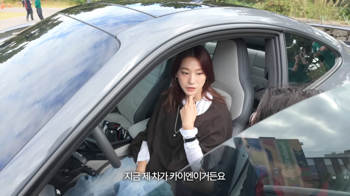 사진=유인영 유튜브