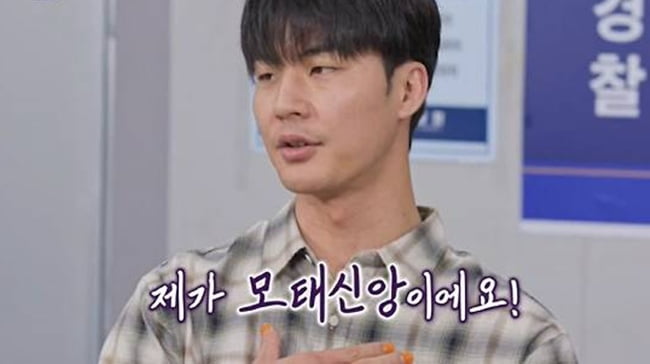 [종합] '혼전 순결' 유명 유튜버, 알고보니 '엄친아'였다…"美 유학파, 대치동 강사로 일해" ('돌싱포맨')