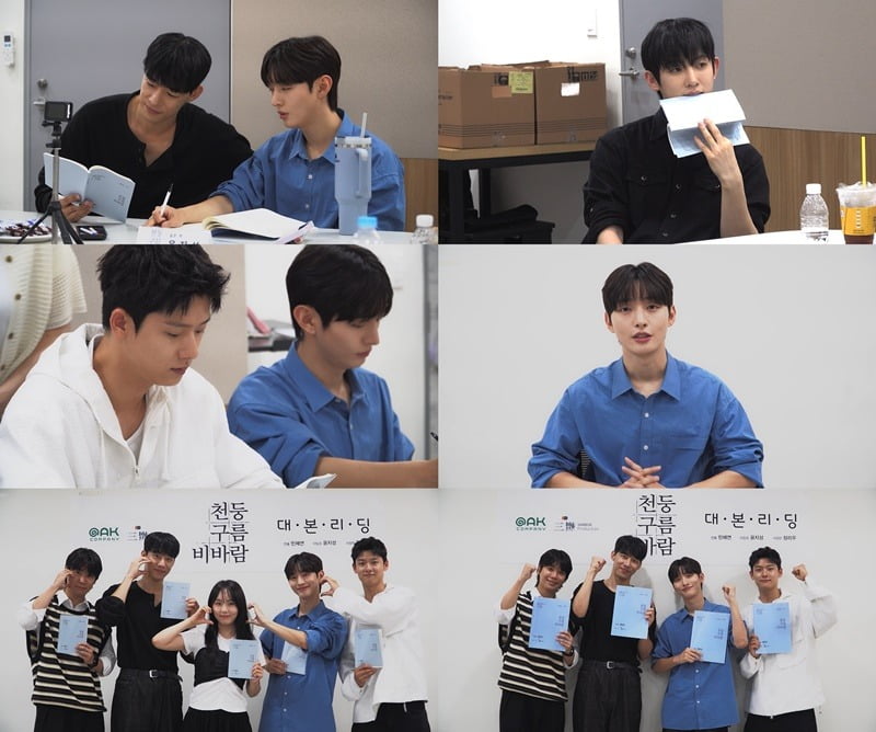 사진=웨이브(Wavve)