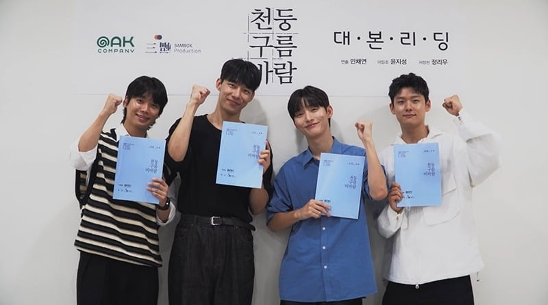 사진=웨이브(Wavve)