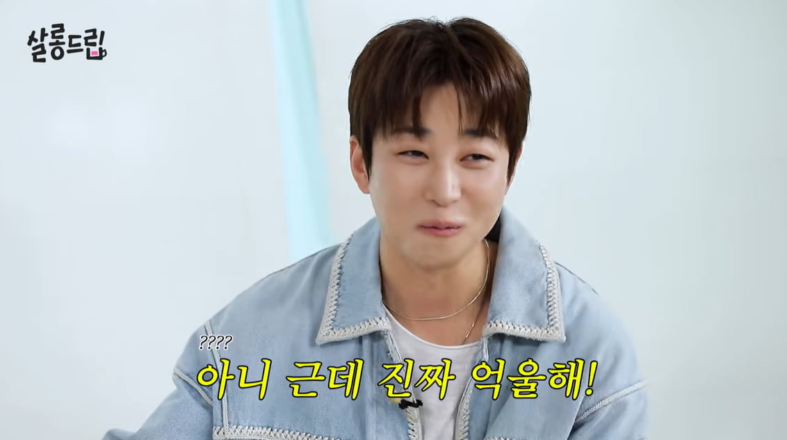 딘딘, 알고 보니 연예인병 있었다…"내가 지디인 줄 알다가 박살" 셀프 폭로('살롱드립') [종합]