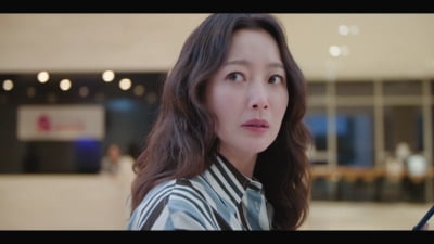 [종합] 김희선, 이정재♥임지연 저격하더니 결국 사고 쳤다…긴장감 폭주 '패닉 엔딩' ('다음생은')