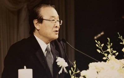 김성은, 故 이순재와 '결혼식 주례' 인연 있었다…"가정 이룰 때 축복해줘, 그리울 것"