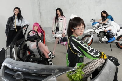 아일릿, 신곡 MV 공개 하루 만에…유튜브 조회수 1000만 회 돌파