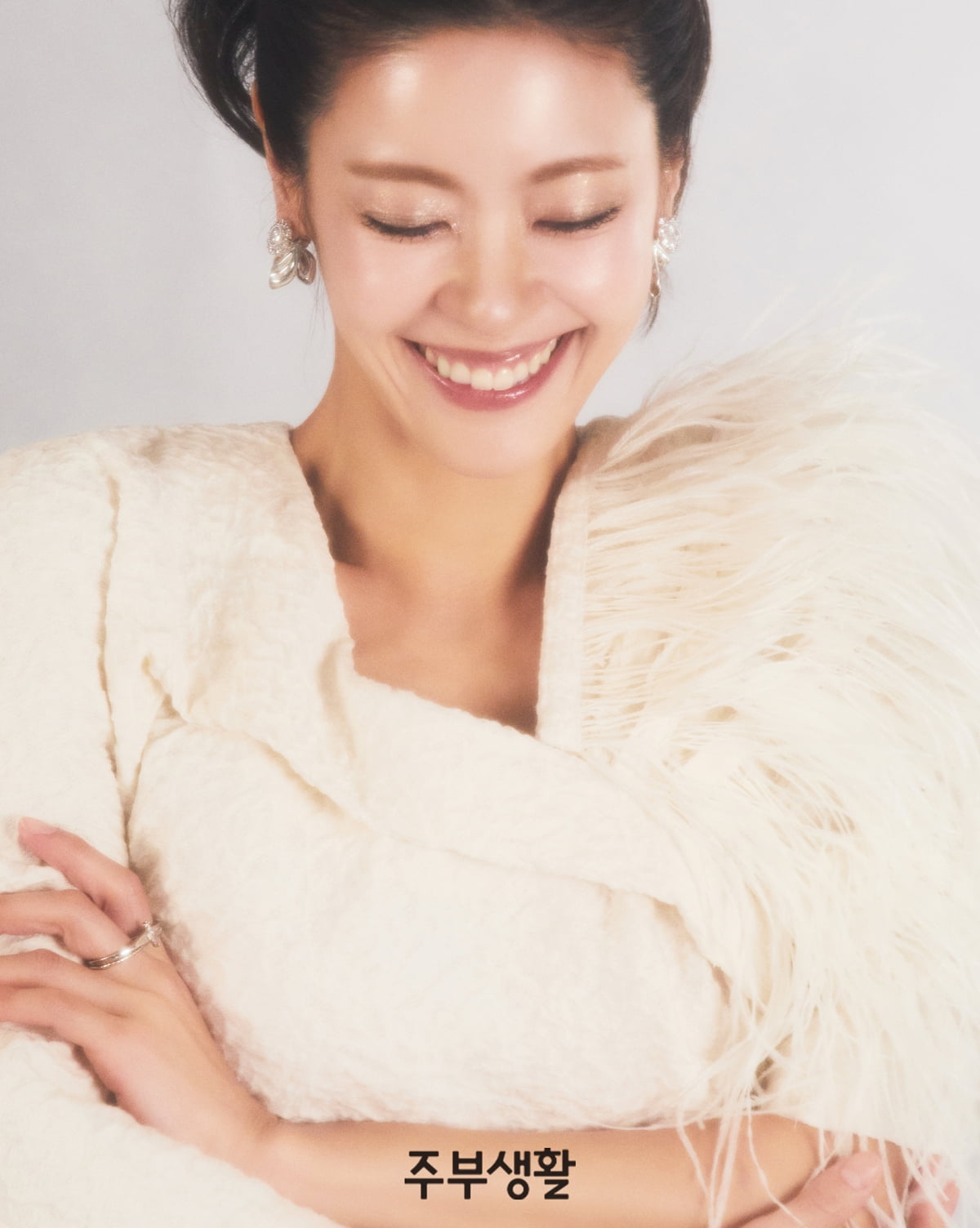 이윤지/ 사진 제공=주부생활