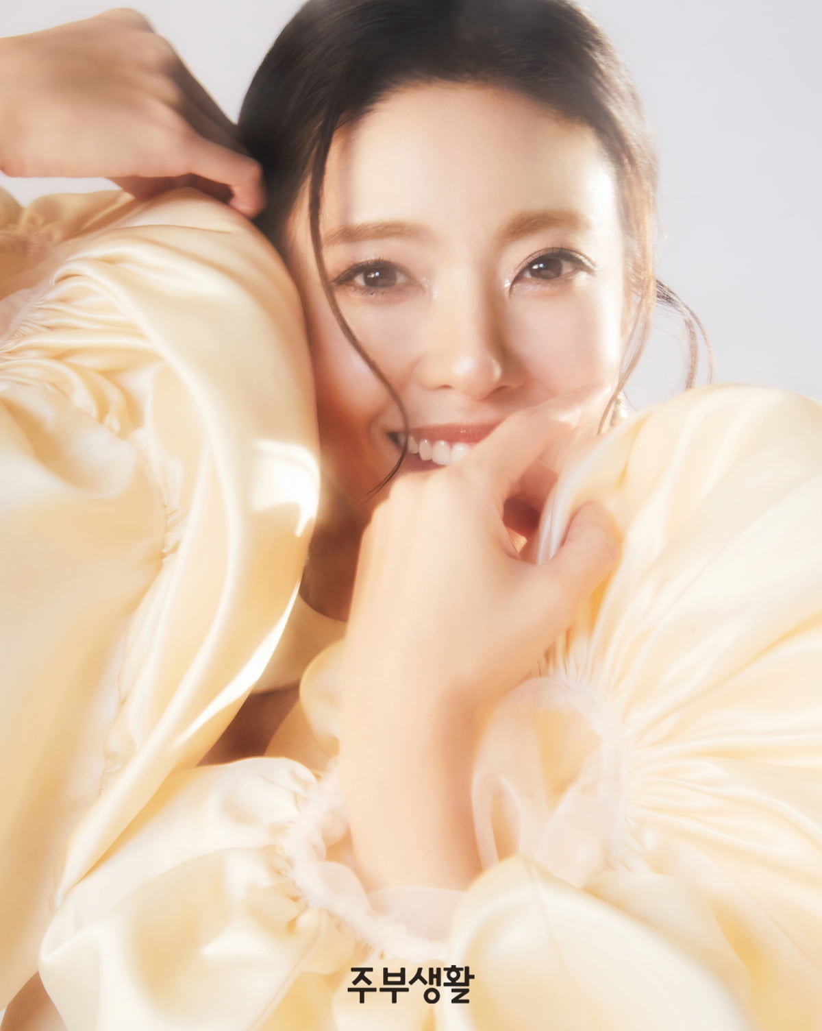 이윤지/ 사진 제공=주부생활