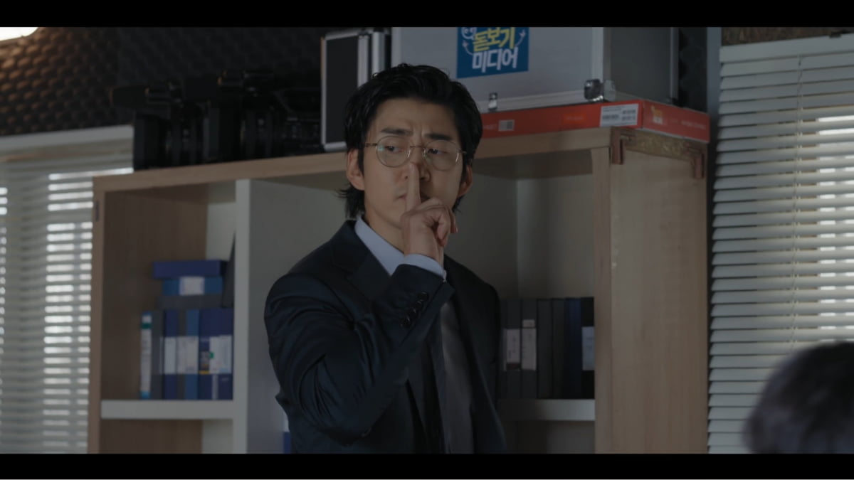 2.0%→3.8% 시청률 급등하더니 1위 찍었다…윤계상, 결혼 4년차에 'UDT'로 인생캐 경신 [종합] 