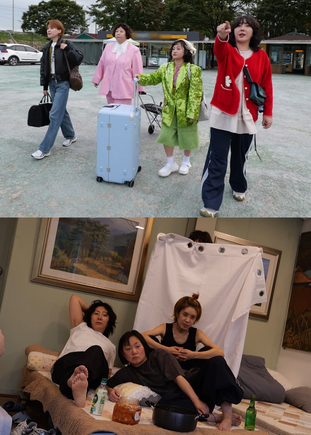 / 사진 제공: MBC 